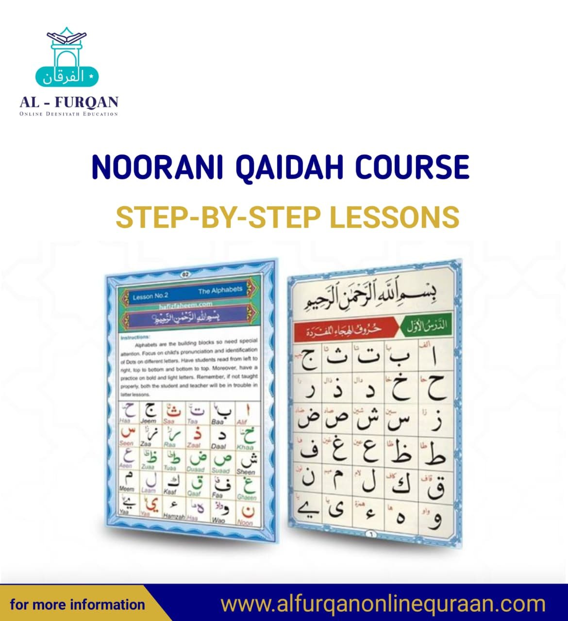 Noorani Qaidha Learning